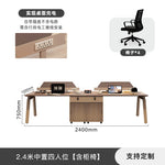 Simple Fashion Office Desk Chinese Style Wooden Beauty Decoration Clear Unique Office Desk Lounge Meuble Bureau Home Furniture