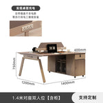 Simple Fashion Office Desk Chinese Style Wooden Beauty Decoration Clear Unique Office Desk Lounge Meuble Bureau Home Furniture