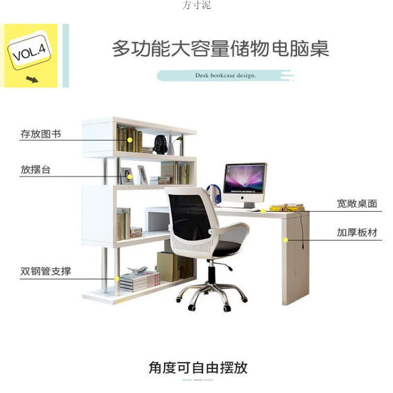 Modern Computer Desk with Bookshelf Standing Desk Shelf High-Quality Wooden Bookshelf with Computer Deskمكتب كمبيوتر مكتبي