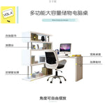 Modern Computer Desk with Bookshelf Standing Desk Shelf High-Quality Wooden Bookshelf with Computer Deskمكتب كمبيوتر مكتبي
